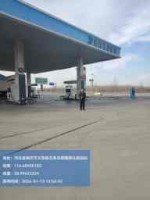 组长立场.jpg