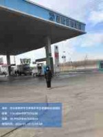 组员离场.jpg