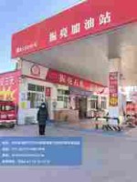 组员离厂.jpg