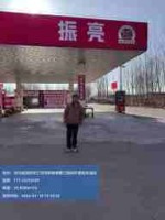 组长离厂.jpg