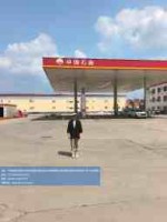 组员离厂.jpg