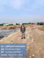 组员离开.jpg