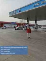 组长离厂.jpg