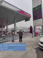 组长离厂.jpg