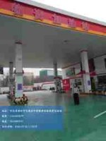 组长立场.jpg