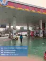 组员离场.jpg